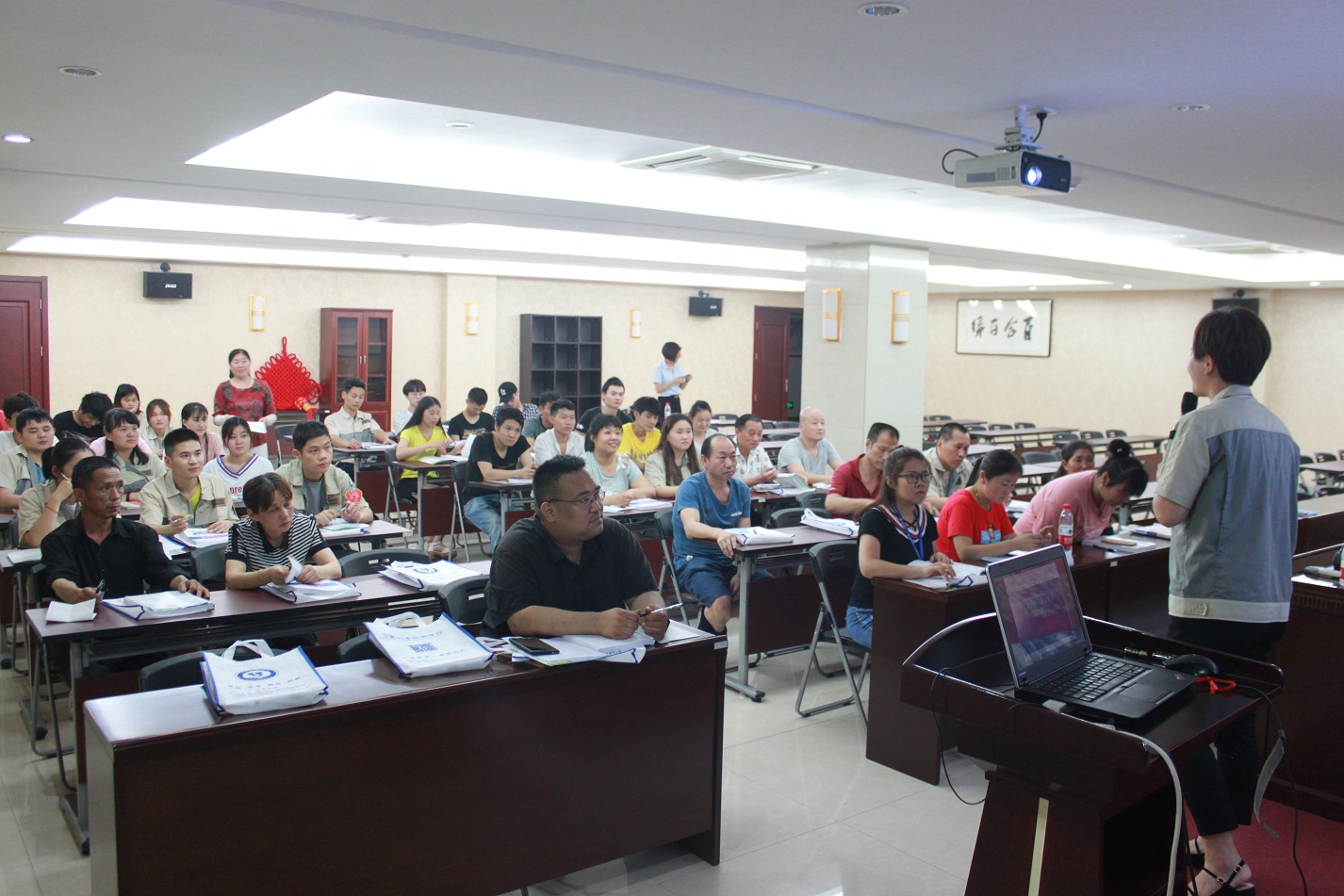 首页- 南宫NG28集团娱乐官方网站