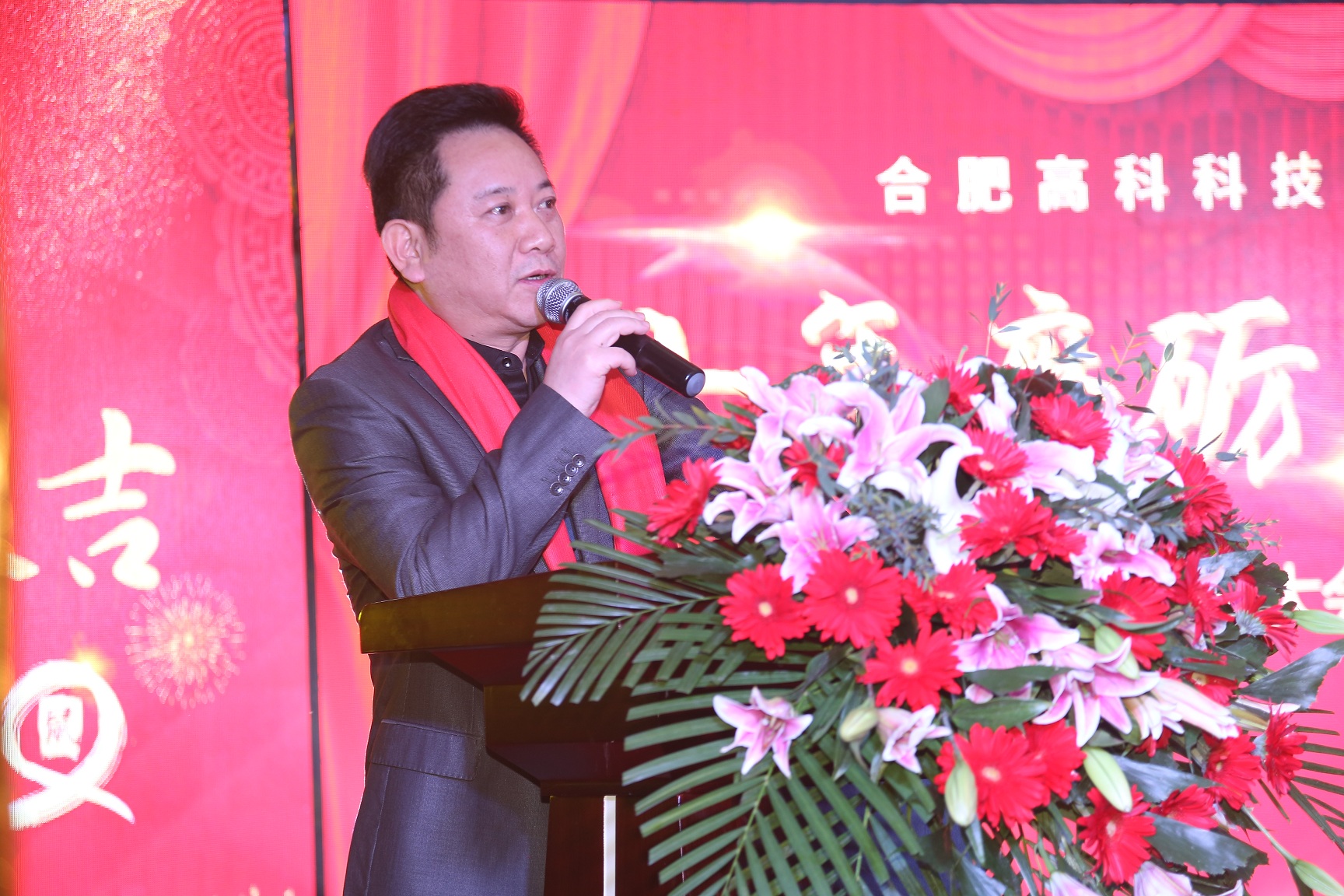 20201218044529422 首页- 南宫NG28集团娱乐官方网站