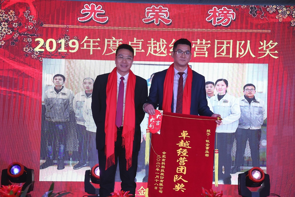 首页- 南宫NG28集团娱乐官方网站