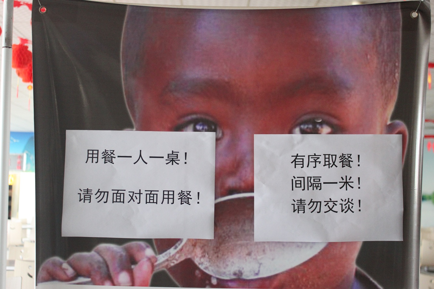 首页- 南宫NG28集团娱乐官方网站