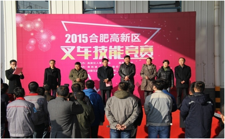 首页- 南宫NG28集团娱乐官方网站