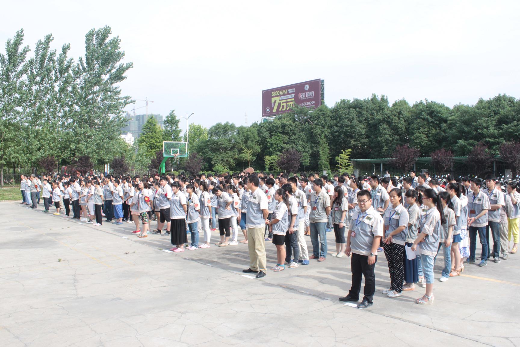 首页- 南宫NG28集团娱乐官方网站