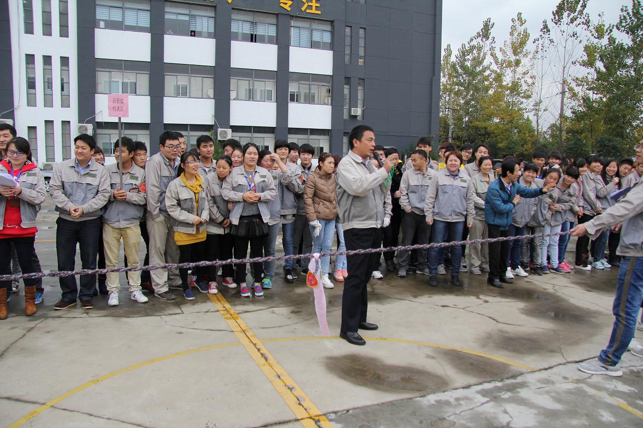 首页- 南宫NG28集团娱乐官方网站
