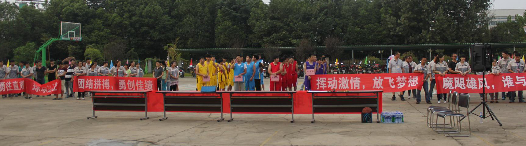 首页- 南宫NG28集团娱乐官方网站