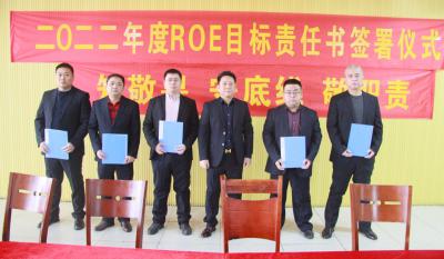 岳阳南宫NG282021年杜着秀赞美大会