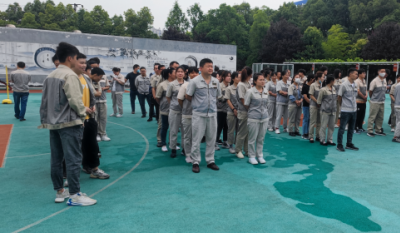 欢乐生涯    当真工作——记岳阳南宫NG282022春季活动会