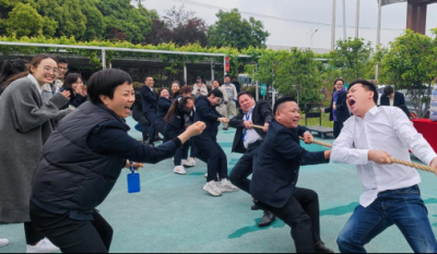 欢乐生涯  当真工作——岳阳南宫NG282023春季趣味活动会