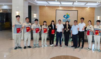 青春筑梦，劳动庆幸——记五一劳动圭表五四青年赞美活动