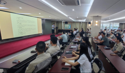 全面解读审计治理尺度，深度助力企业健康发展——岳阳南宫NG282024审计尺度化治理法子培训