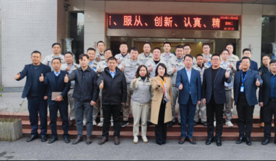 开启高效刷新之旅，铸就卓越出产新篇——岳阳南宫NG282024精益出产一阶段总结颁发会