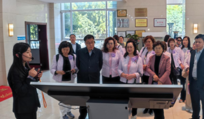 共促两岸工商新发展，共建文旅产业新起点——记台湾工商妇女协会接见互换座谈会