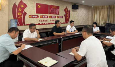深入风格建设，筑牢思想防线——2025岳阳南宫NG28党员八项划定专题进建