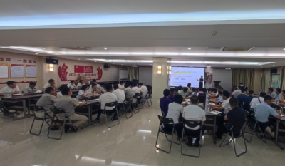 赋能增效，聚力前杏转—岳阳南宫NG28成功进杏锥组织效能》专题培训